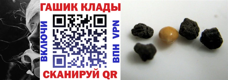 Названия наркотиков Облучье COCAIN МЕФ Экстази АМФ Героин МАРИХУАНА ГАШИШ СОЛЬ