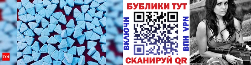 Ecstasy louis Vuitton Облучье