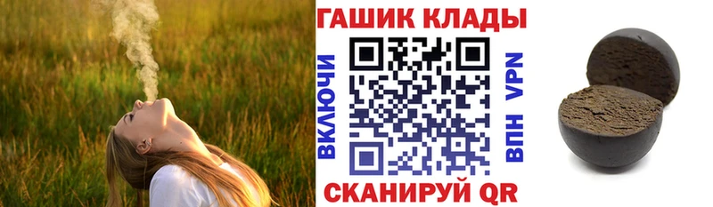 KRAKEN tor Облучье Гашиш ice o lator