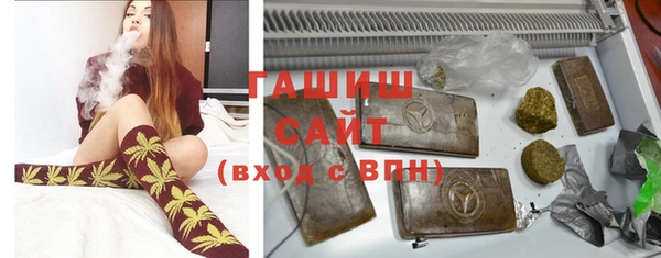 меф VHQ Балабаново