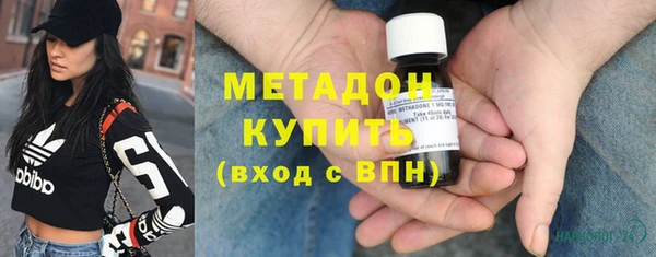 мяу мяу мука Баксан