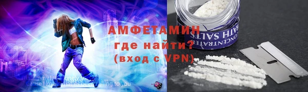 мяу мяу мука Баксан