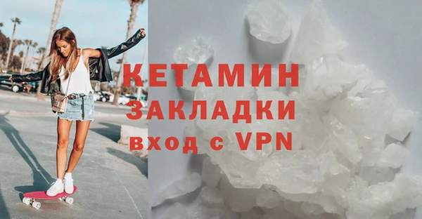мяу мяу мука Баксан