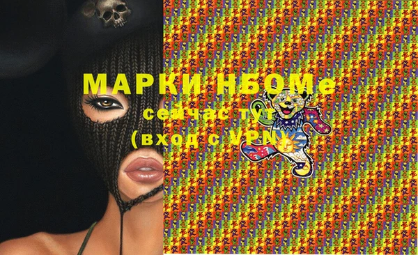 мяу мяу мука Баксан