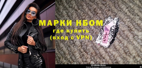 меф VHQ Балабаново