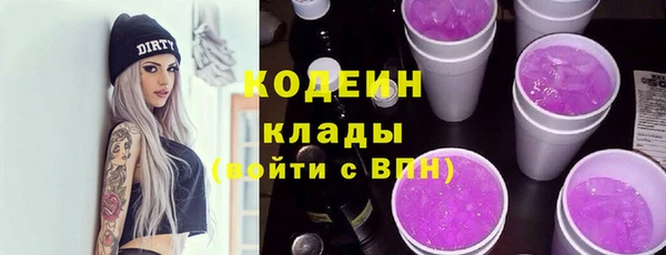 мяу мяу мука Баксан