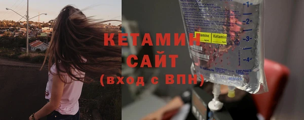 героин Балахна