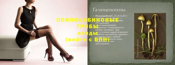 меф VHQ Балабаново