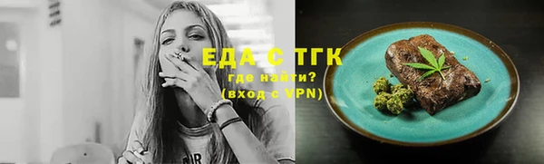 мяу мяу мука Баксан