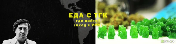 мяу мяу мука Баксан