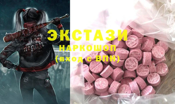 героин Балахна