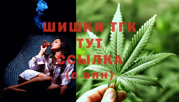 меф VHQ Балабаново