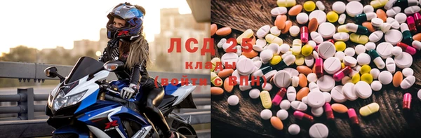 меф VHQ Балабаново
