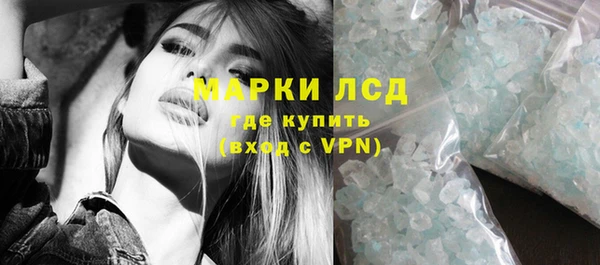 меф VHQ Балабаново