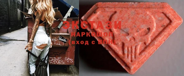 героин Балахна