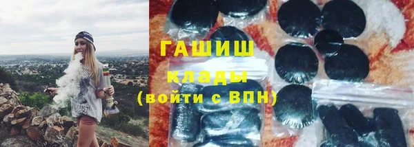 мяу мяу мука Баксан