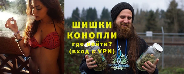 меф VHQ Балабаново